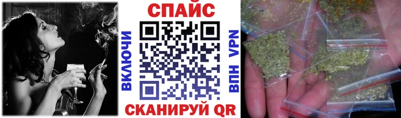 хочу наркоту Железноводск БУТИРАТ оксана