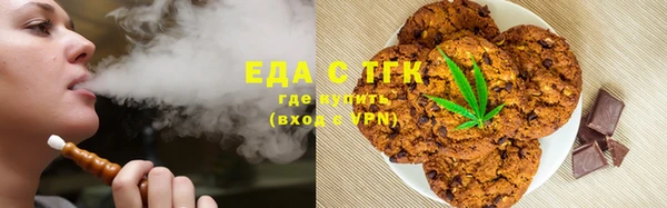 прущая мука Нягань