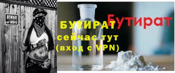 apvp Няндома