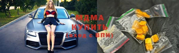ALPHA-PVP Алзамай