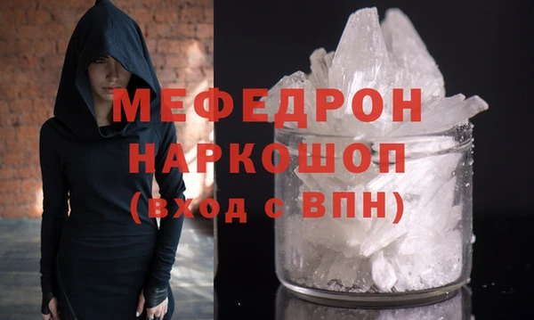 соль ск Алексин