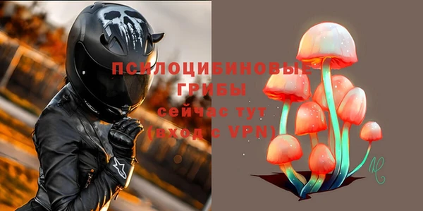 ALPHA-PVP Алзамай