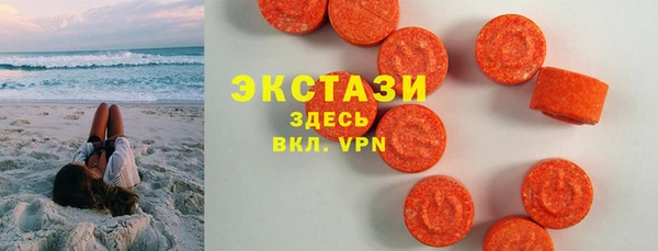 ALPHA-PVP Алзамай