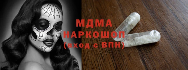 ALPHA-PVP Алзамай