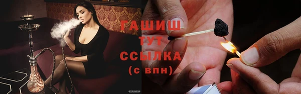 каннабис Алексеевка