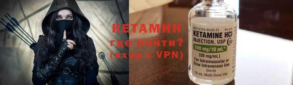 соль ск Алексин