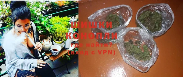 каннабис Алексеевка