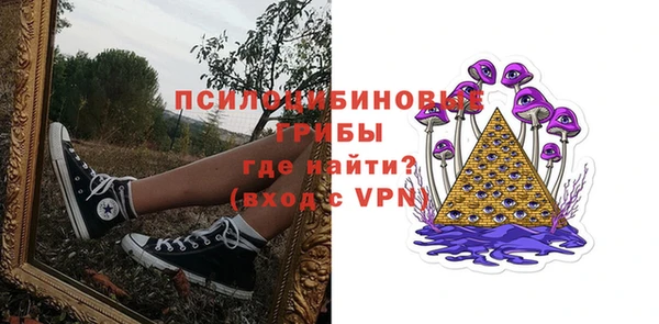 ALPHA-PVP Алзамай