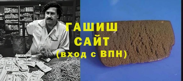 ALPHA-PVP Алзамай