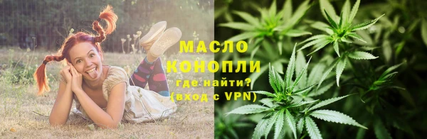 каннабис Алексеевка