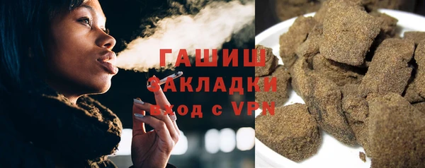 ALPHA-PVP Алзамай