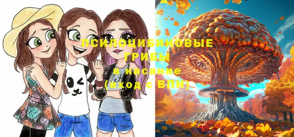 каннабис Алексеевка