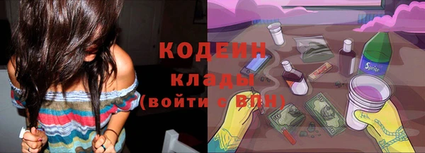 ALPHA-PVP Алзамай